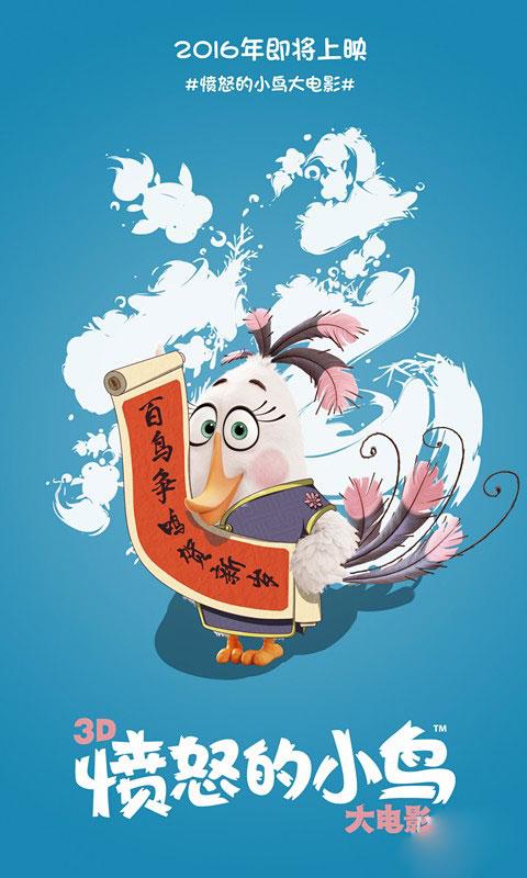 仿制假爱达荷学院学位证